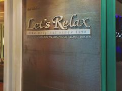 -Let's Relax Spa(Phuket 3rd Street)