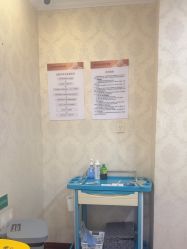 -武汉五洲整形外科医院