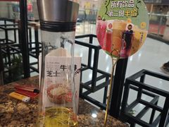 -黄记煌三汁焖锅(渝北金港国际店)