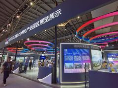 -东浩兰生上海世博展览馆