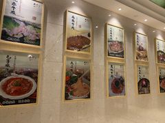 -苏州金科大酒店