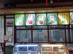 -壹德壹(锦都店)