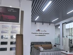 -龙膜全球臻选店·汽车贴膜·隐形车衣(北京琪朗店)