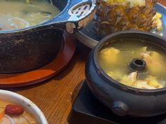 -云海肴·汽锅鸡·云南菜(苏州中心店)