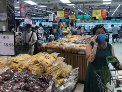 -永辉超市(鲁谷店)