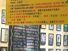 -大哥餐厅(西城花园店)