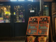 -本垒美式烤肉(三里屯店)