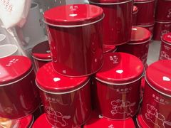 -皇家甜心(昌南店)