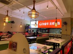 大堂-许府牛火锅(星桥店)