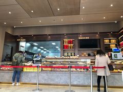 -詹记桃酥(百盛店)