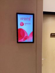 -广东韩妃整形外科医院