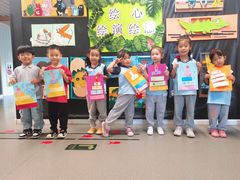 -北京市丰台区阳光起点锦城幼儿园(丰台园)