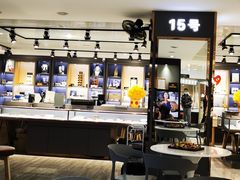 -宏宇眼镜蔡司依视路折扣店(兆佳眼镜城店)