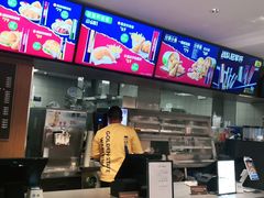 -德克士(南天门店)
