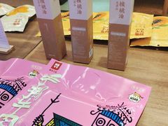 -阿斯牛牛·凉山菜(新会展店)