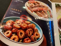 -先记烧鹅王·本地粤菜(福永店)