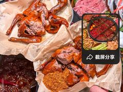 -沧州成老灶火锅鸡(正定燕赵大街店)