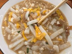 -老袁炒年糕(富豪路店)