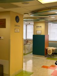 -杭州贝瑞斯美华妇儿医院·早孕·产检·儿科