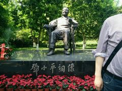 -梦幻奥陶纪景区