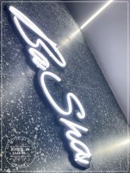 -芭莎造型·BAZAAR SALON