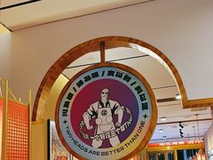 -九老汉·川渝江湖菜(合川路2店)
