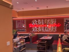 -热辣宗师·串串火锅(万达金街店)