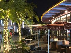 门面-小城故事·地道宁波味(月湖盛园店)