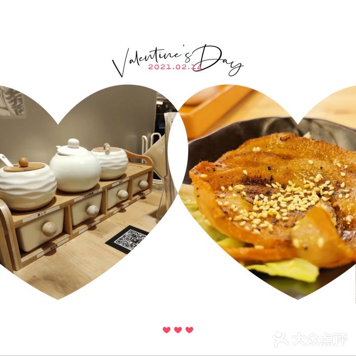 雷门拉面(龙湖成都金楠天街店)图片