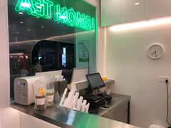 -LINLEE·手打柠檬茶(思北店)