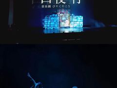 -哈尔滨大剧院