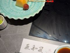 -匠和风精致料理(祥禾天地店)
