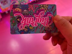 -BIG PINK大粉娃娃机主题馆(圆融星座店)