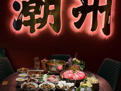 -卤鼎记·潮汕卤水火锅饭店(北京首店)