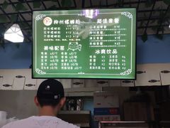 -龍城柳州螺蛳粉(群星路店)