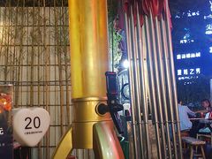 小麦精酿-雾漫川城重庆火锅(上和商业广场店)