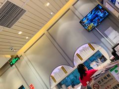 -满记甜品(荟聚购物中心店)