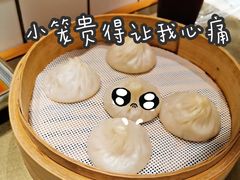 -桃园眷村(万象天地店)