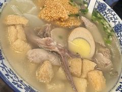 -小潘记鸭血粉丝汤