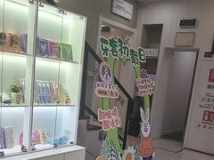 -兔博士口腔(长安分院)