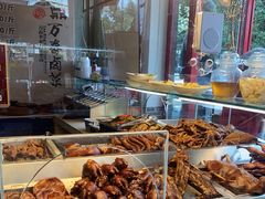 -老鼎万春卤菜(五代传承创始老店)