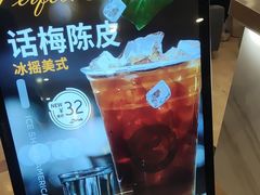 -逸派咖啡 EPARKCOFFEE(广安门店)