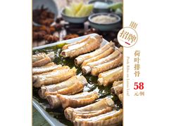 无锡排骨-可达酒店