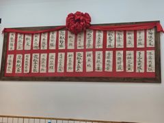 -佬缸炮江湖川菜(玉林店)