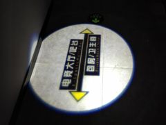 -ROG玩家国度电竞馆零零柒(凯马店)