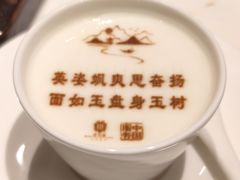 -北京宴(丰台总店)