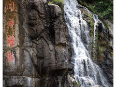 -百里山水画廊乌龙峡谷