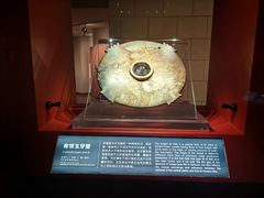 -金沙遗址博物馆
