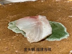 -镹·鱼料理  国产鱼使用店