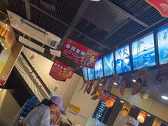 -元通寿司(东骏店)